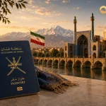 Iran Visa for Omanis – Travel from Oman to Iran