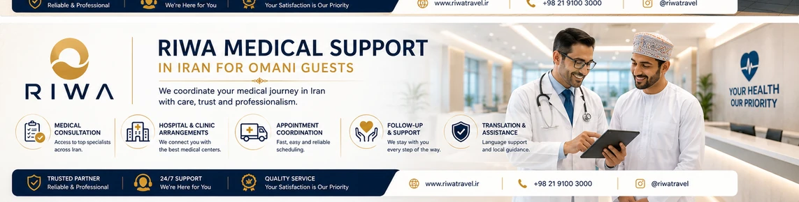 riwa services iran